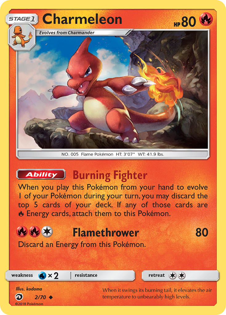 Charmeleon (2/70) [Sun & Moon: Dragon Majesty] | Jomio and Rueliete's Cards and Comics