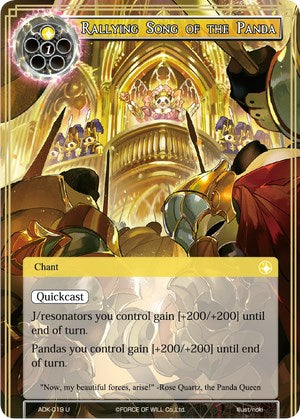 Rallying Song of the Panda (ADK-019) [Advent of the Demon King] | Jomio and Rueliete's Cards and Comics