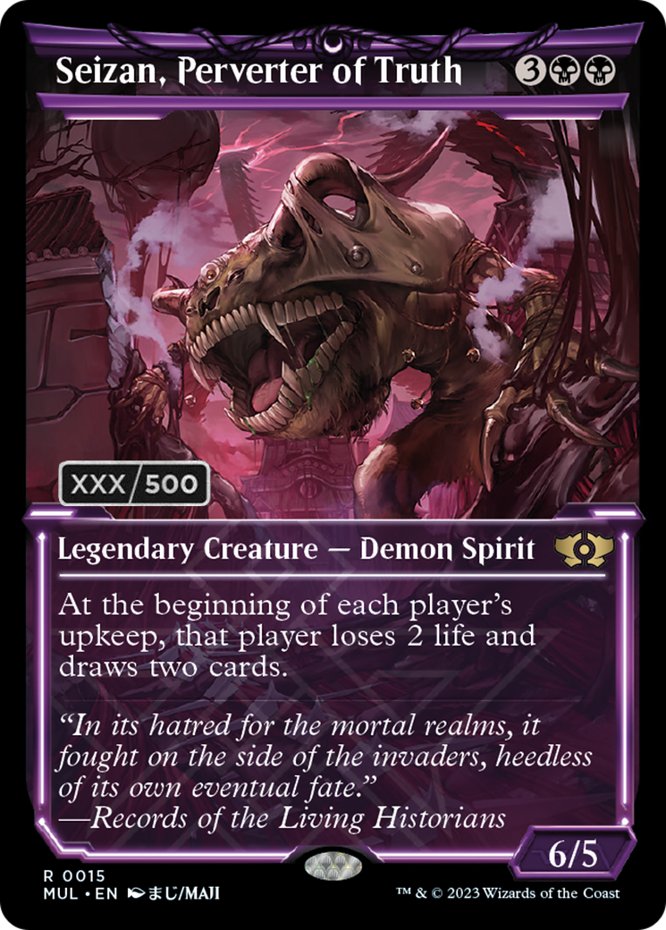 Seizan, Perverter of Truth (Serialized) [Multiverse Legends] | Jomio and Rueliete's Cards and Comics