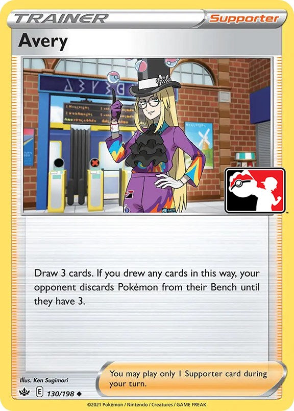 Avery (130/198) [Prize Pack Series One] | Jomio and Rueliete's Cards and Comics