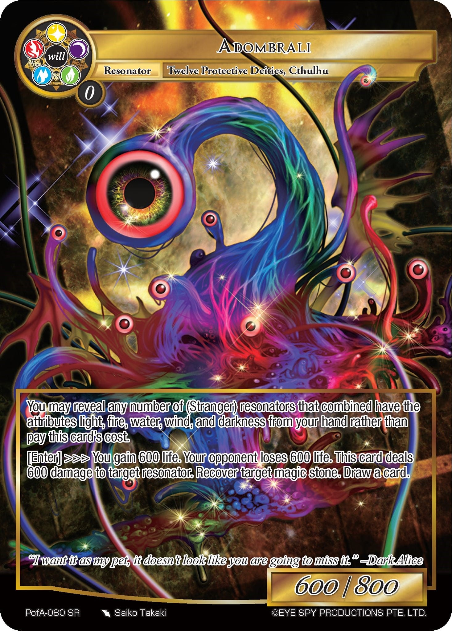 Adombrali (Full Art) (PofA-080) [Alice Origin IV: Prologue of Attoractia] | Jomio and Rueliete's Cards and Comics
