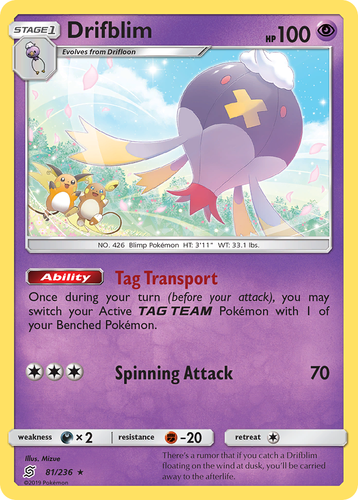Drifblim (81/236) [Sun & Moon: Unified Minds] | Jomio and Rueliete's Cards and Comics