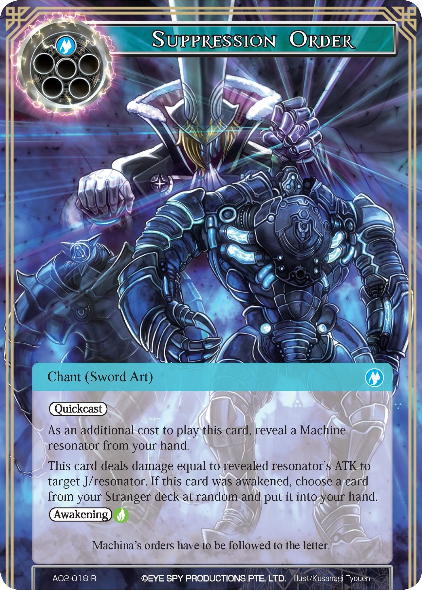 Suppression Order (AO2-018) [Alice Origin II] | Jomio and Rueliete's Cards and Comics