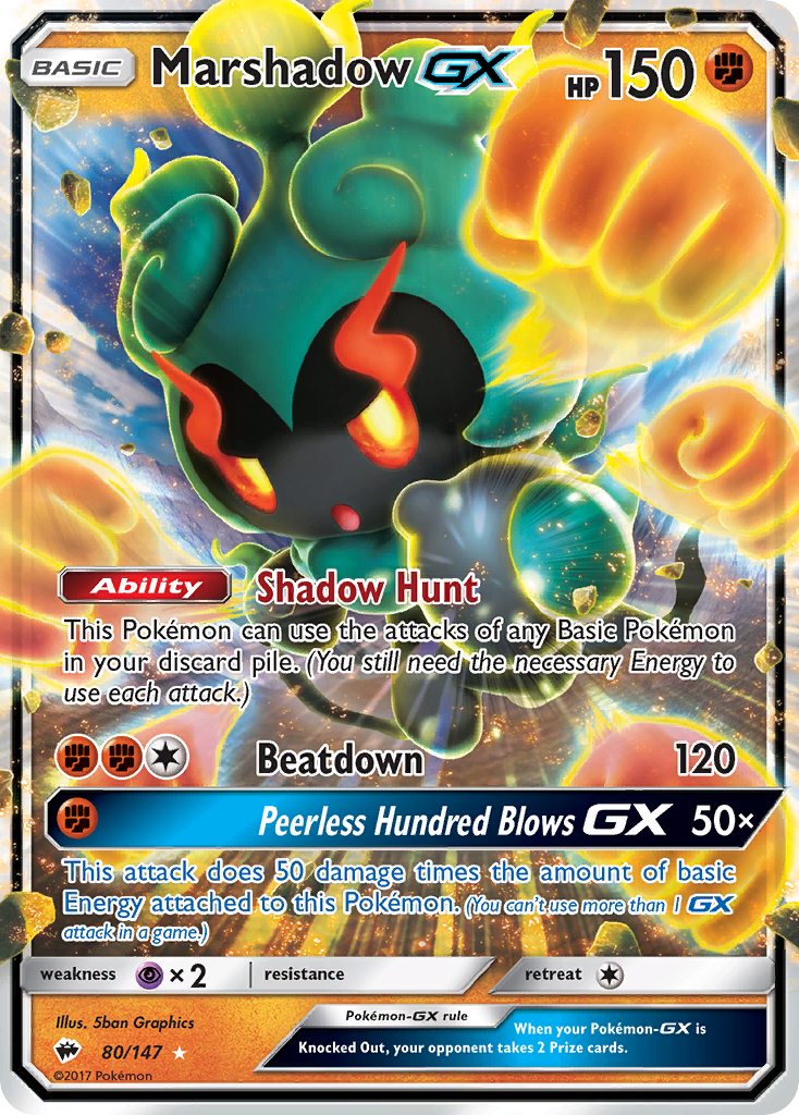 Marshadow GX (80/147) [Sun & Moon: Burning Shadows] | Jomio and Rueliete's Cards and Comics