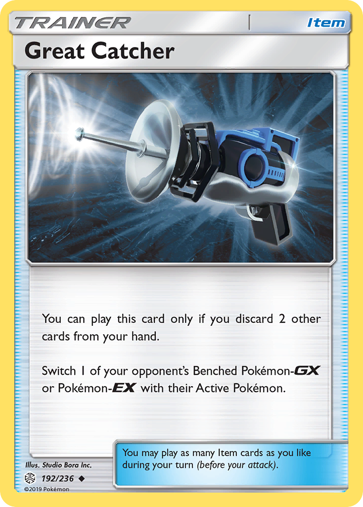 Great Catcher (192/236) [Sun & Moon: Cosmic Eclipse] | Jomio and Rueliete's Cards and Comics