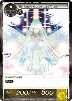 Benem, the Guardian Angel (1-025) [The Dawn of Valhalla] | Jomio and Rueliete's Cards and Comics