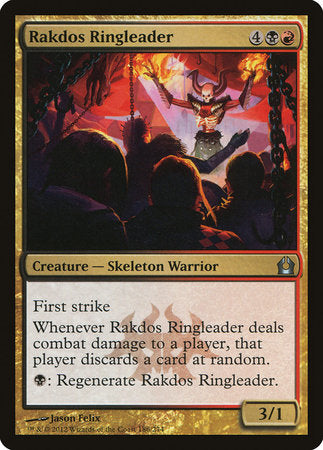 Rakdos Ringleader [Return to Ravnica] | Jomio and Rueliete's Cards and Comics