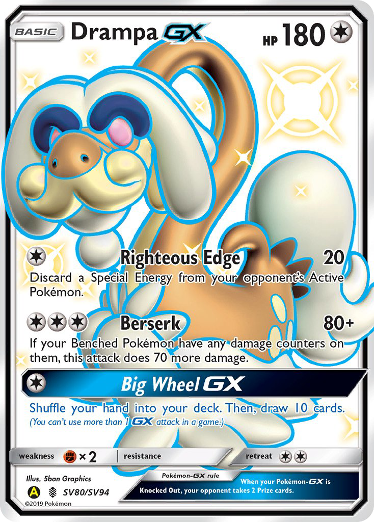 Drampa GX (SV80/SV94) [Sun & Moon: Hidden Fates - Shiny Vault] | Jomio and Rueliete's Cards and Comics
