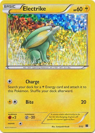 Electrike (7/12) [McDonald's Promos: 2015 Collection] | Jomio and Rueliete's Cards and Comics