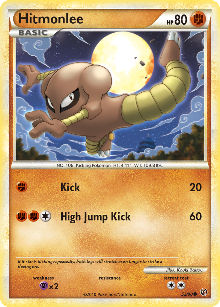 Hitmonlee (52/90) [HeartGold & SoulSilver: Undaunted] | Jomio and Rueliete's Cards and Comics