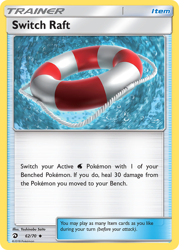 Switch Raft (62/70) [Sun & Moon: Dragon Majesty] | Jomio and Rueliete's Cards and Comics