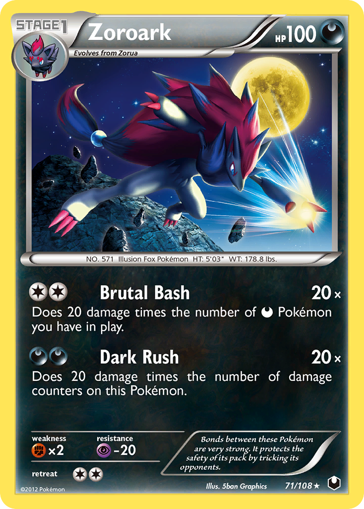 Zoroark (71/108) [Black & White: Dark Explorers] | Jomio and Rueliete's Cards and Comics