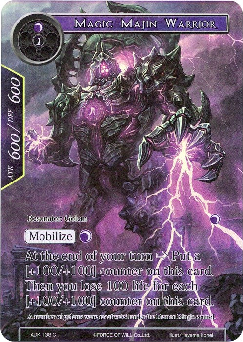 Magic Majin Warrior (Full Art) (ADK-138) [Advent of the Demon King] | Jomio and Rueliete's Cards and Comics