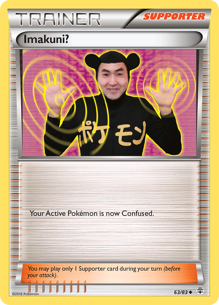 Imakuni? (63/83) [XY: Generations] | Jomio and Rueliete's Cards and Comics