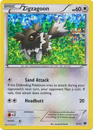 Zigzagoon (11/12) [McDonald's Promos: 2015 Collection] | Jomio and Rueliete's Cards and Comics