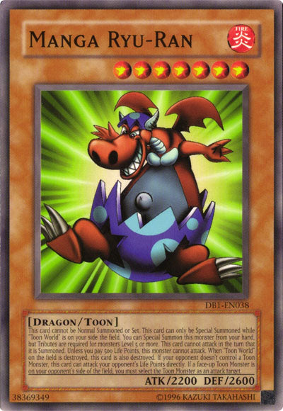 Manga Ryu-Ran [DB1-EN038] Common | Jomio and Rueliete's Cards and Comics