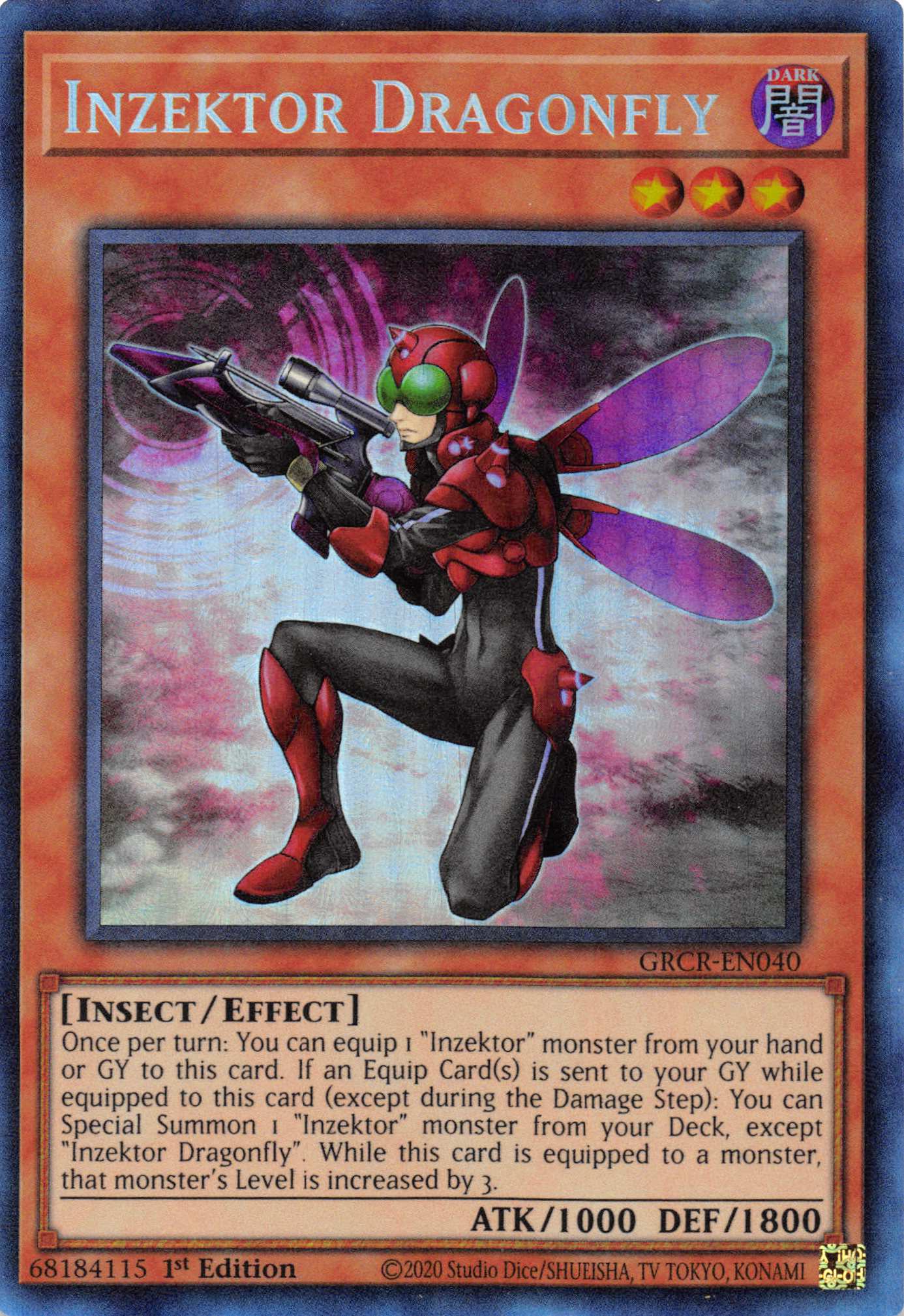 Inzektor Dragonfly [GRCR-EN040] Collector's Rare | Jomio and Rueliete's Cards and Comics