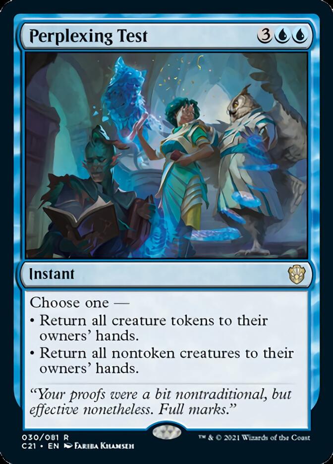 Perplexing Test [Commander 2021] | Jomio and Rueliete's Cards and Comics