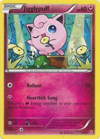 Jigglypuff (12/30) [XY: Trainer Kit 1 - Wigglytuff] | Jomio and Rueliete's Cards and Comics