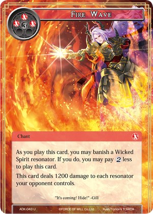 Fire Wave (ADK-043) [Advent of the Demon King] | Jomio and Rueliete's Cards and Comics