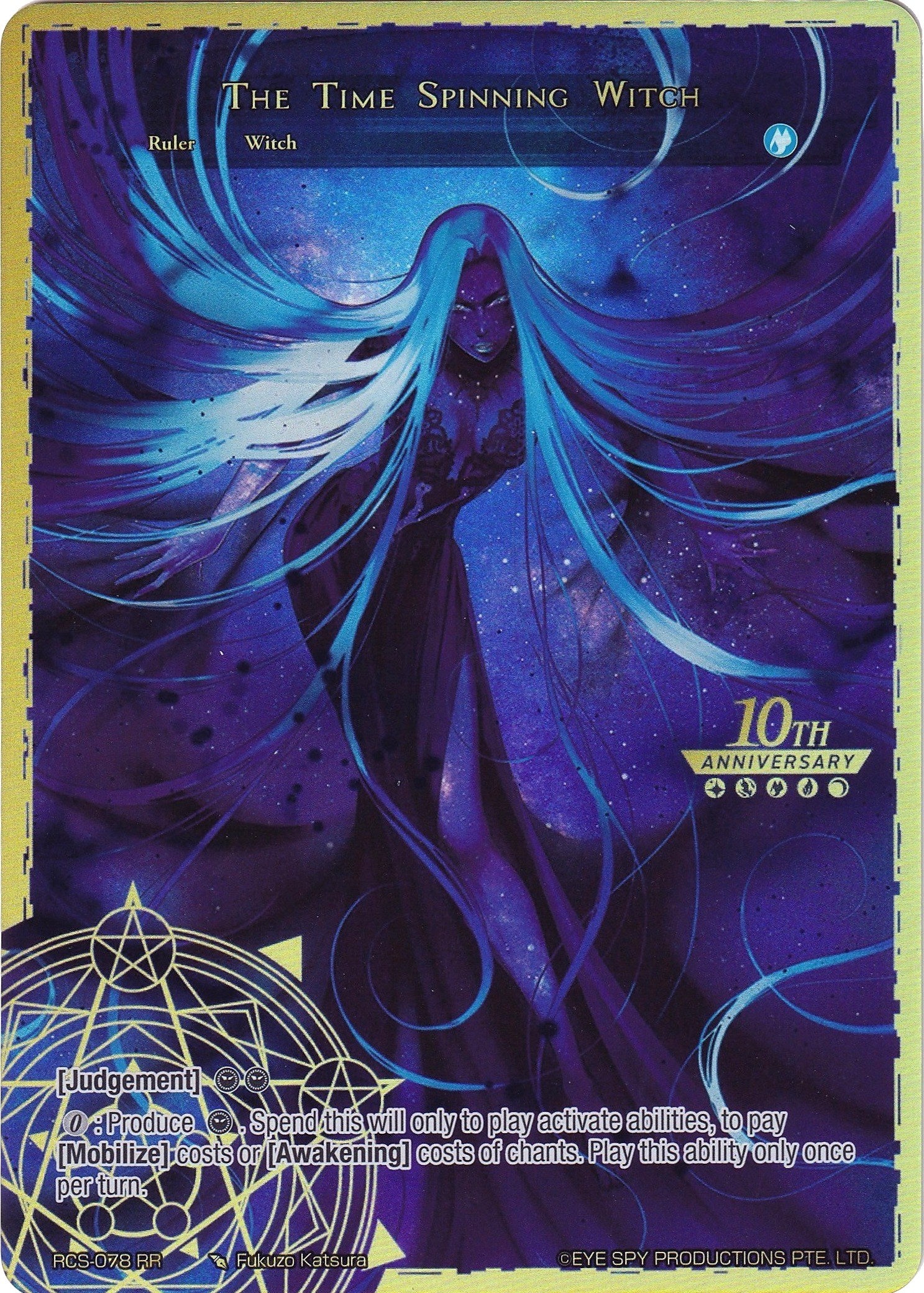 The Time Spinning Witch // Unbound Princess of Time, Kaguya (Top) (RCS-078 JR) [10th Anniversary: Ruler Collection Set] | Jomio and Rueliete's Cards and Comics