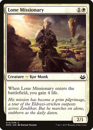 Lone Missionary [Modern Masters 2017] | Jomio and Rueliete's Cards and Comics