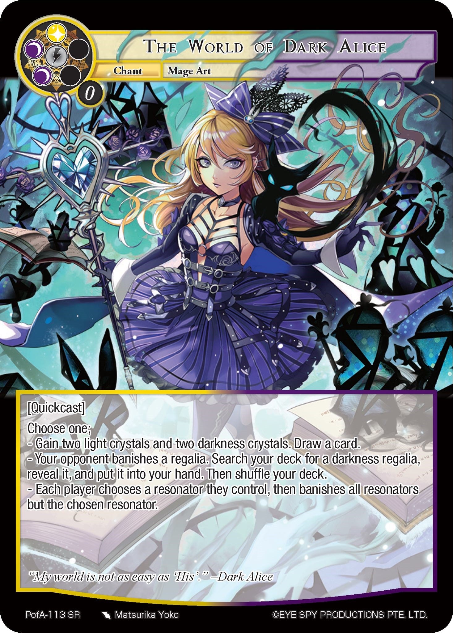 The World of Dark Alice (PofA-113) [Alice Origin IV: Prologue of Attoractia] | Jomio and Rueliete's Cards and Comics