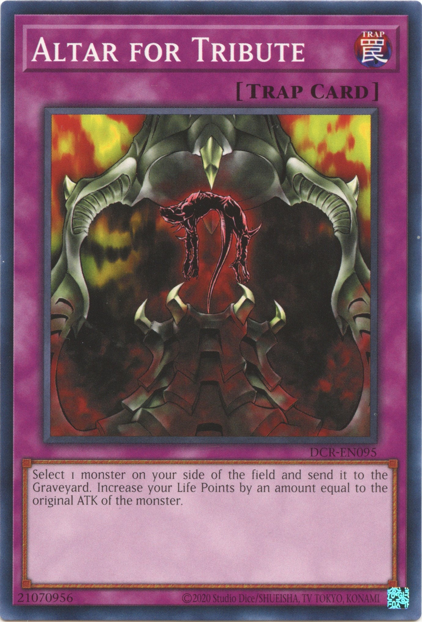 Altar for Tribute (25th Anniversary) [DCR-EN095] Common | Jomio and Rueliete's Cards and Comics
