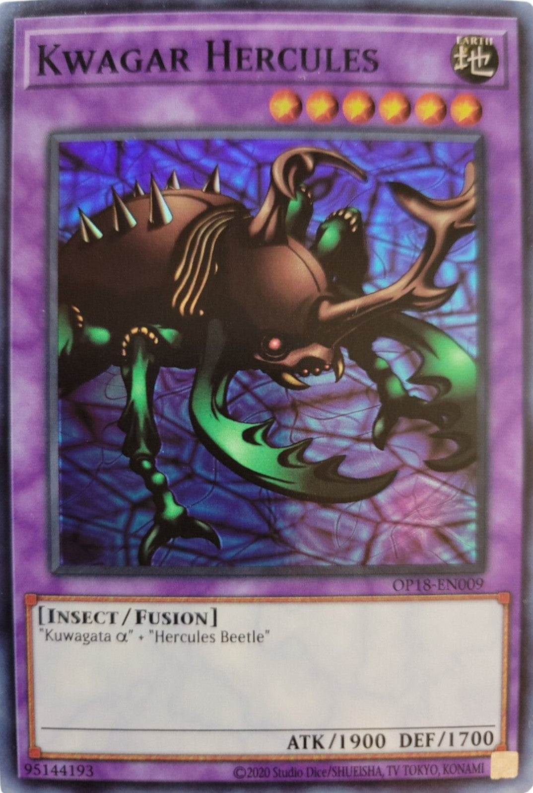 Kwagar Hercules [OP18-EN009] Super Rare | Jomio and Rueliete's Cards and Comics