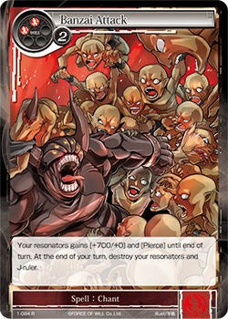 Banzai Attack (1-084) [The Dawn of Valhalla] | Jomio and Rueliete's Cards and Comics