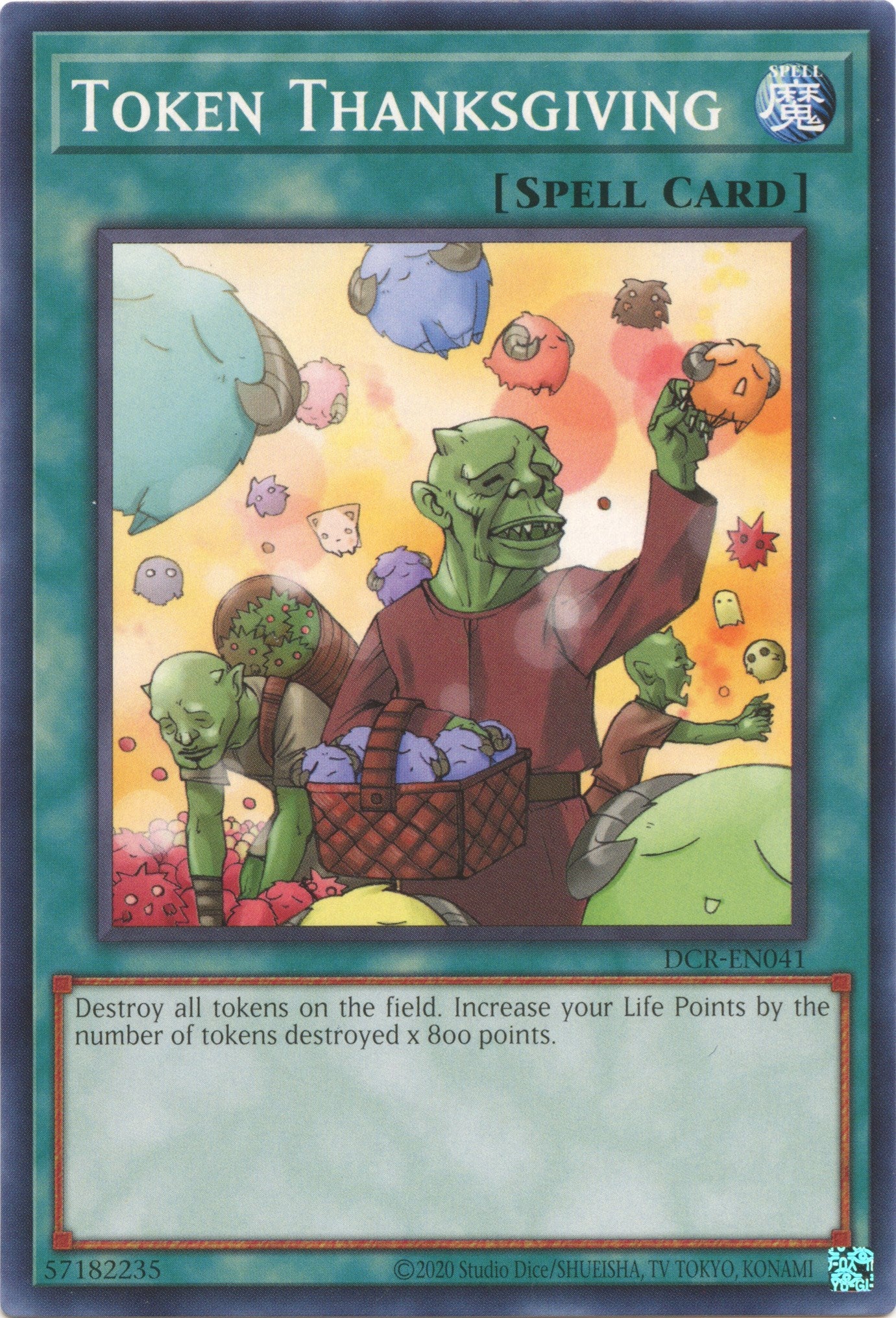 Token Thanksgiving (25th Anniversary) [DCR-EN041] Common | Jomio and Rueliete's Cards and Comics