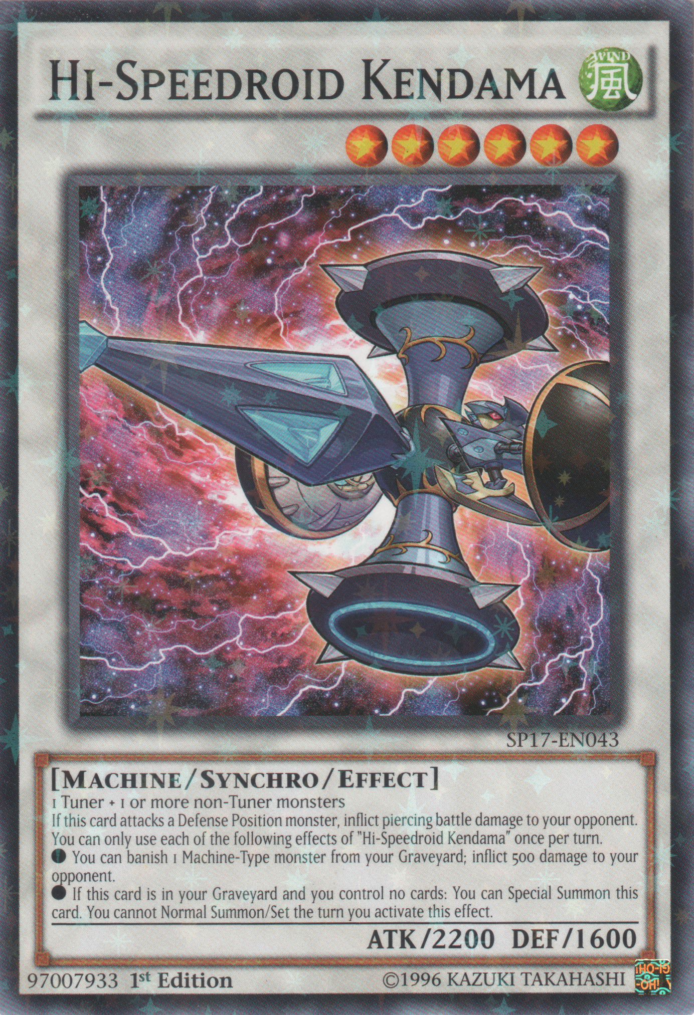 Hi-Speedroid Kendama (Starfoil) [SP17-EN043] Starfoil Rare | Jomio and Rueliete's Cards and Comics