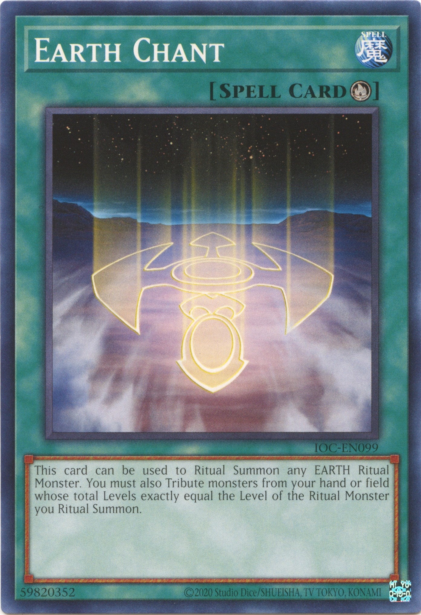 Earth Chant (25th Anniversary) [IOC-EN099] Common | Jomio and Rueliete's Cards and Comics