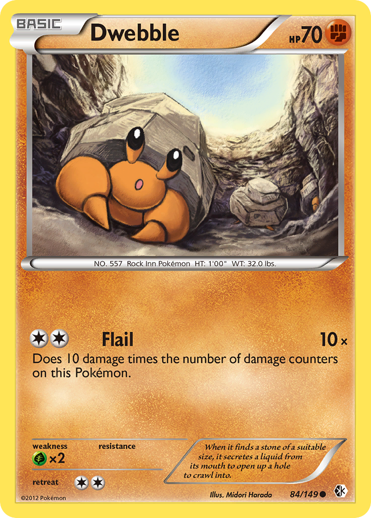 Dwebble (84/149) [Black & White: Boundaries Crossed] | Jomio and Rueliete's Cards and Comics