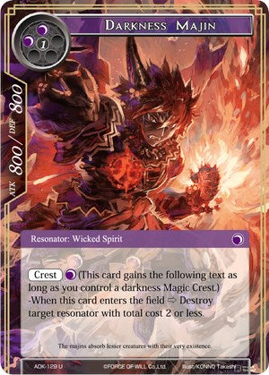 Darkness Majin (ADK-129) [Advent of the Demon King] | Jomio and Rueliete's Cards and Comics
