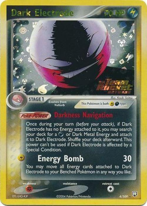 Dark Electrode (4/109) (Stamped) [EX: Team Rocket Returns] | Jomio and Rueliete's Cards and Comics
