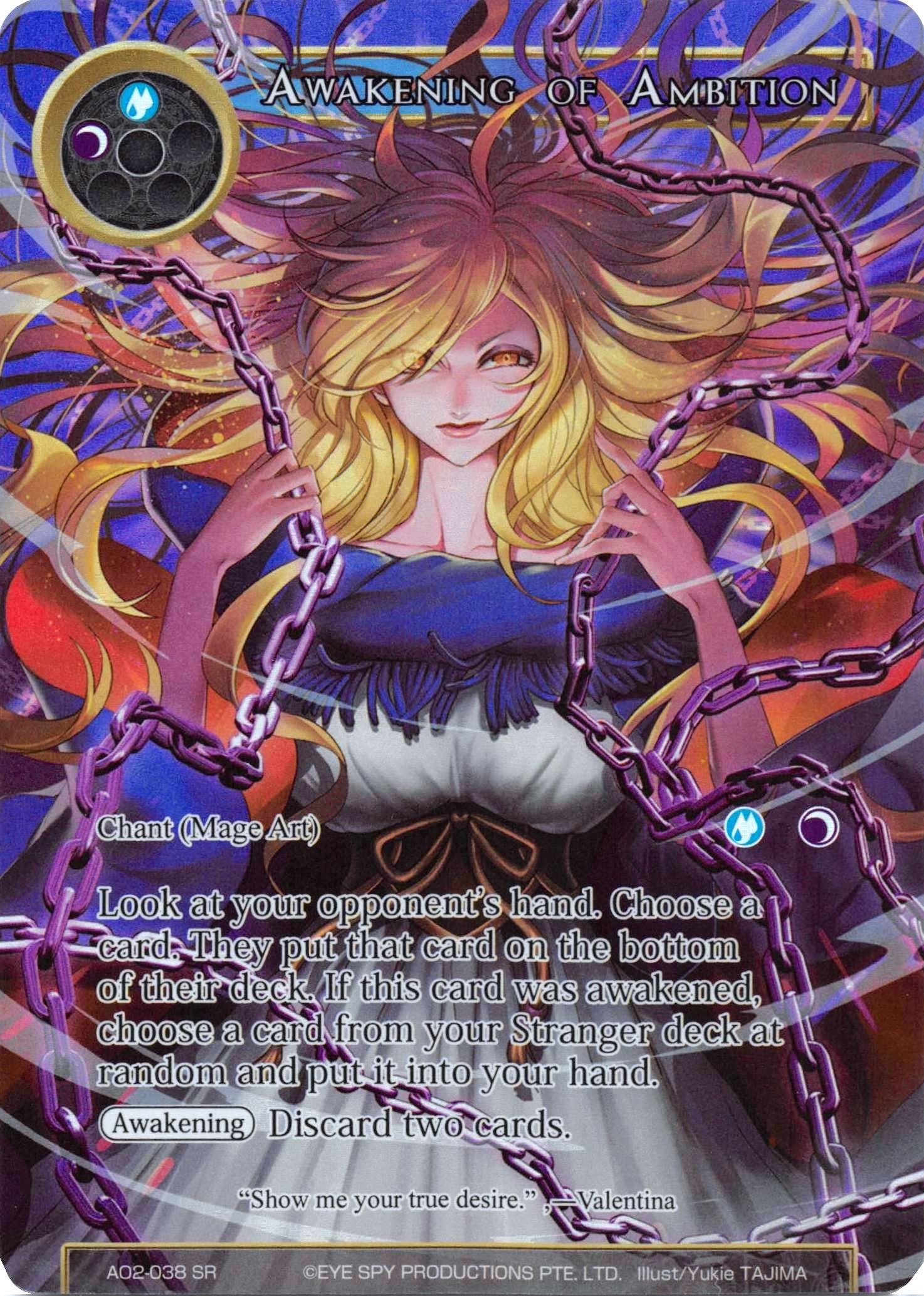 Awakening of Ambition (Full Art) (AO2-038) [Alice Origin II] | Jomio and Rueliete's Cards and Comics