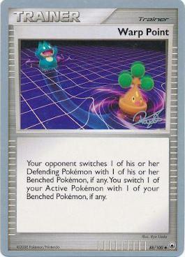 Warp Point (88/100) (Bliss Control - Paul Atanassov) [World Championships 2008] | Jomio and Rueliete's Cards and Comics