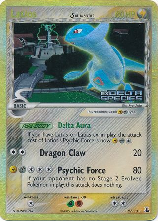 Latios (9/113) (Delta Species) (Stamped) [EX: Delta Species] | Jomio and Rueliete's Cards and Comics