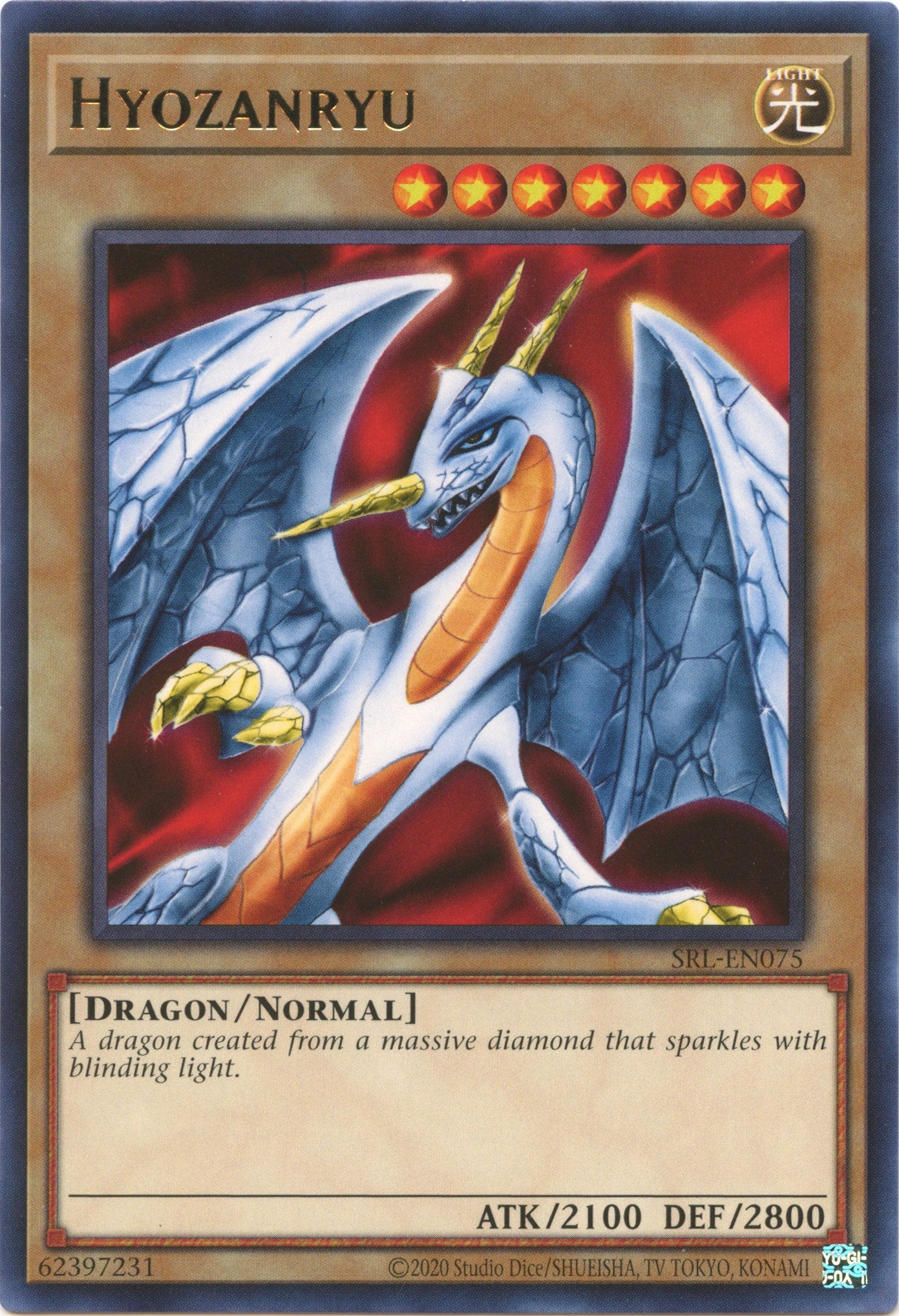 Hyozanryu (25th Anniversary) [SRL-EN075] Rare | Jomio and Rueliete's Cards and Comics