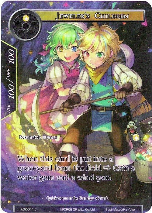 Jeweler's Children (Full Art) (ADK-011) [Advent of the Demon King] | Jomio and Rueliete's Cards and Comics