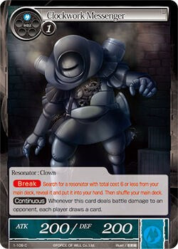Clockwork Messenger (1-109) [The Dawn of Valhalla] | Jomio and Rueliete's Cards and Comics