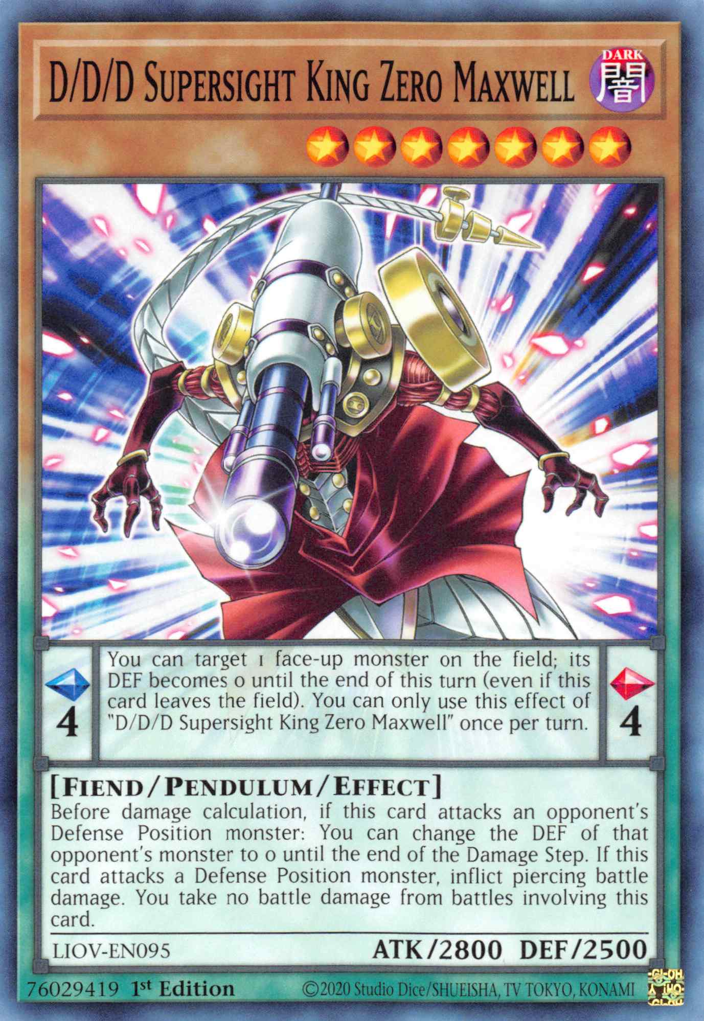 D/D/D Supersight King Zero Maxwell [LIOV-EN095] Common | Jomio and Rueliete's Cards and Comics