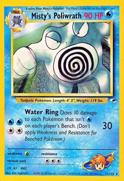 Misty's Poliwrath (31/132) [Gym Heroes Unlimited] | Jomio and Rueliete's Cards and Comics