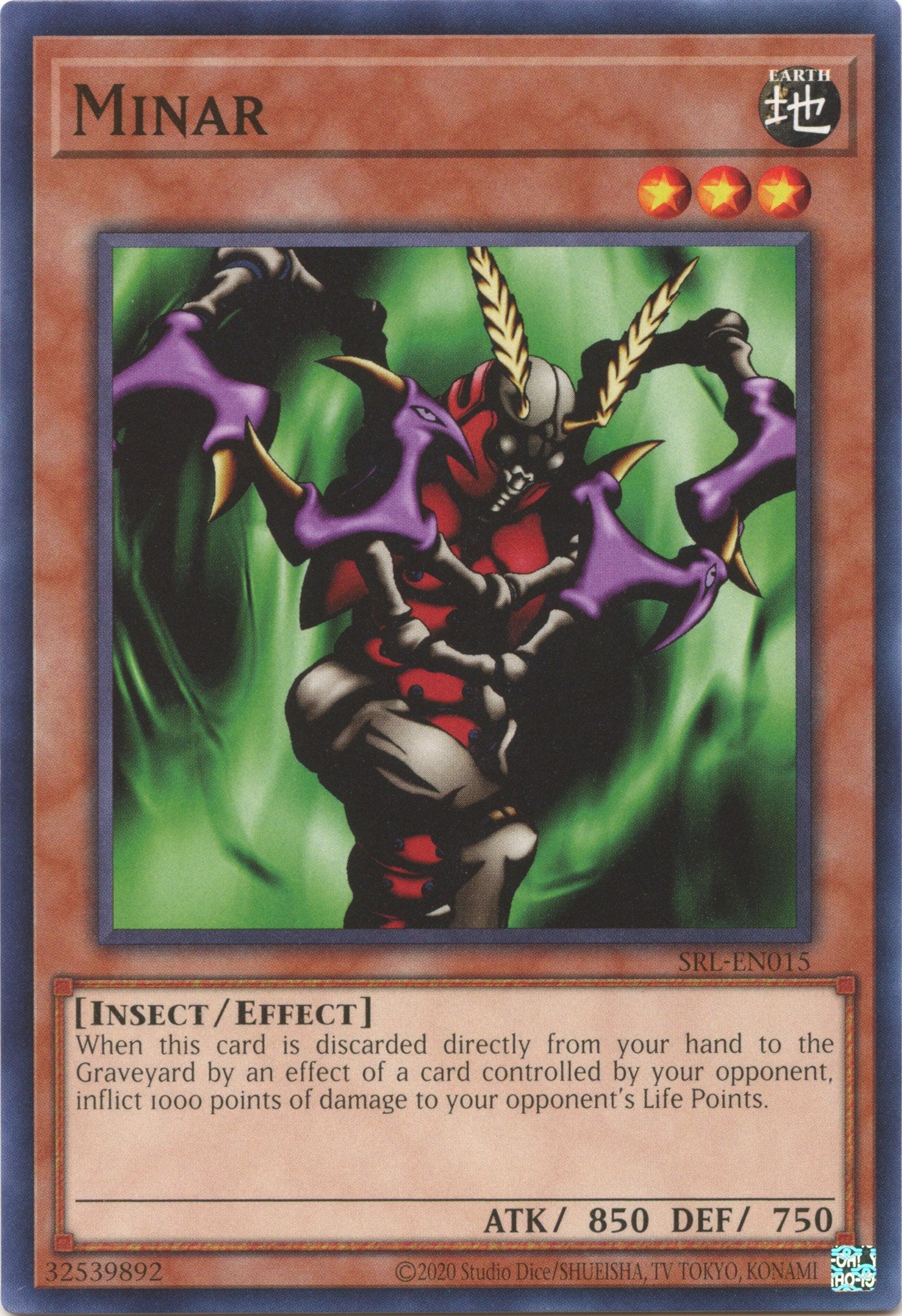 Minar (25th Anniversary) [SRL-EN015] Common | Jomio and Rueliete's Cards and Comics