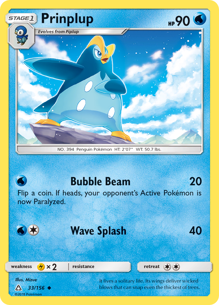 Prinplup (33/156) [Sun & Moon: Ultra Prism] | Jomio and Rueliete's Cards and Comics