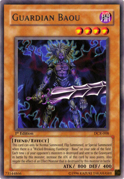 Guardian Baou [DCR-008] Rare | Jomio and Rueliete's Cards and Comics