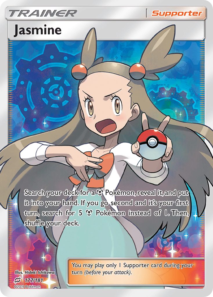 Jasmine (177/181) [Sun & Moon: Team Up] | Jomio and Rueliete's Cards and Comics