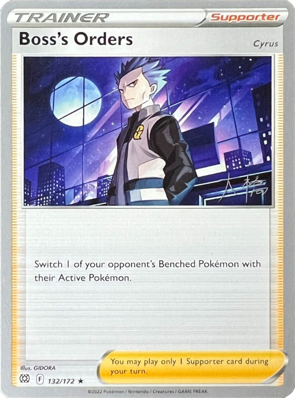 Boss's Orders (132/172) (Cyrus) (Ice Rider Palkia - Rikuto Ohashi) [World Championships 2022] | Jomio and Rueliete's Cards and Comics