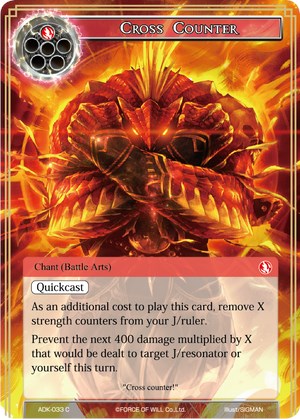 Cross Counter (ADK-033) [Advent of the Demon King] | Jomio and Rueliete's Cards and Comics